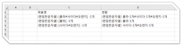 5a71c8e4fb5c7a16cbdf603ed4d735fc_1599507404_5049.png 5a71c8e4fb5c7a16cbdf603ed4d735fc_1599507404_5049.png