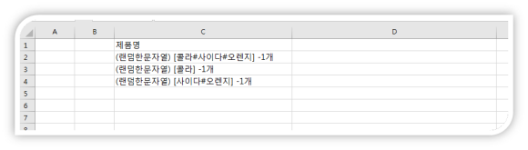 5a71c8e4fb5c7a16cbdf603ed4d735fc_1599507404_9029.png 5a71c8e4fb5c7a16cbdf603ed4d735fc_1599507404_9029.png