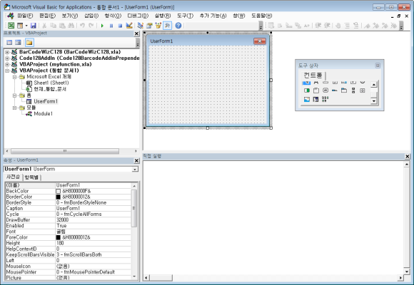 5a71c8e4fb5c7a16cbdf603ed4d735fc_1599554009_0135.png 5a71c8e4fb5c7a16cbdf603ed4d735fc_1599554009_0135.png