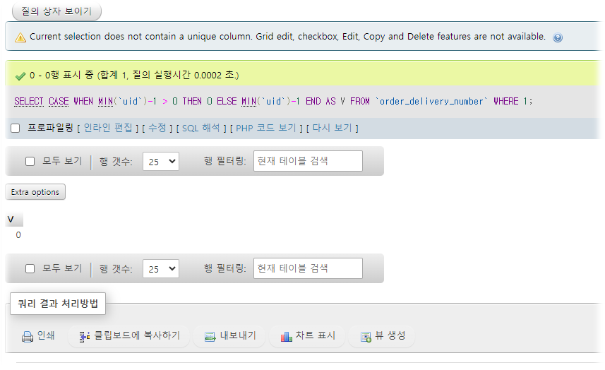 3caa644fa28c2ae7925b106343244e55_1689124881_2105.png 3caa644fa28c2ae7925b106343244e55_1689124881_2105.png