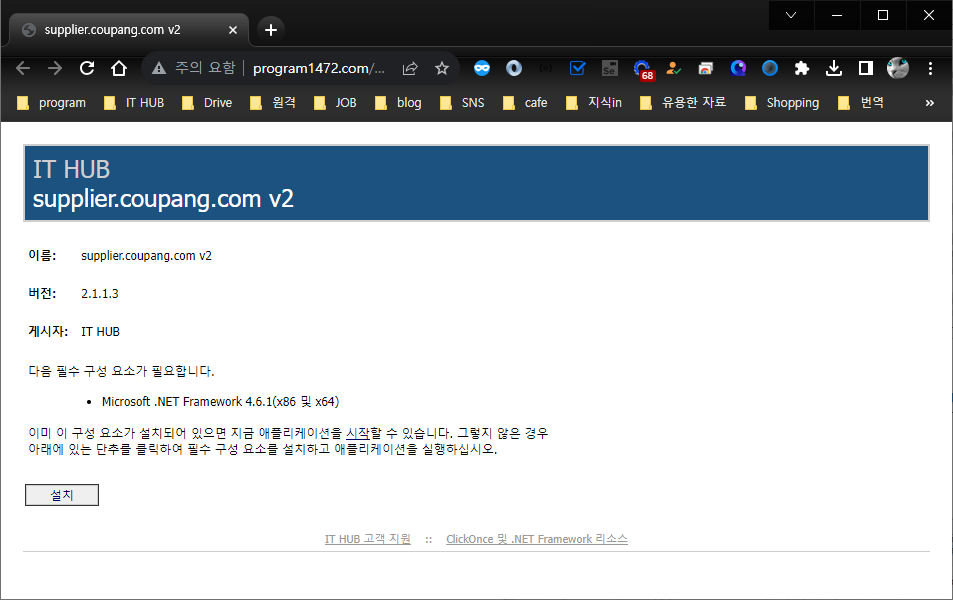 6880f7f3c0f65c44f3961e0a3388963b_1699518244_5899.png 6880f7f3c0f65c44f3961e0a3388963b_1699518244_5899.png