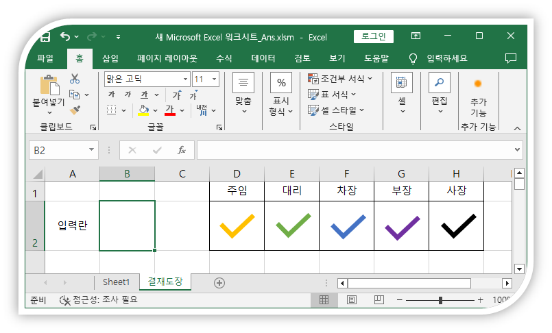 8d9a1bcf098121f847ad87f0d894ab8b_1699097048_354.png 8d9a1bcf098121f847ad87f0d894ab8b_1699097048_354.png