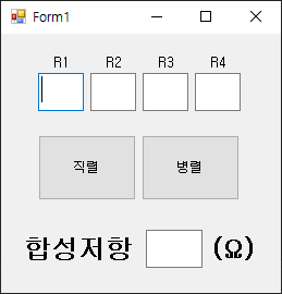 90b7644d692458a67e50556c60a4c536_1700491105_8613.png 90b7644d692458a67e50556c60a4c536_1700491105_8613.png