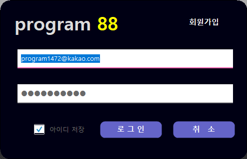 04039d03940a53e40cdf770e62802906_1716427408_245.png 04039d03940a53e40cdf770e62802906_1716427408_245.png