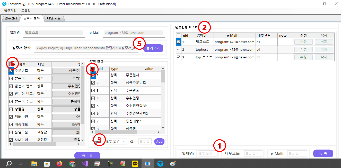 04039d03940a53e40cdf770e62802906_1716427408_7639.png 04039d03940a53e40cdf770e62802906_1716427408_7639.png