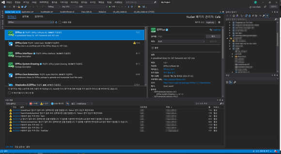 a762cde530949007c7f42b1c6198d365_1721094668_853.png a762cde530949007c7f42b1c6198d365_1721094668_853.png