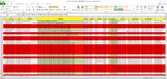 a762cde530949007c7f42b1c6198d365_1721094681_079.png a762cde530949007c7f42b1c6198d365_1721094681_079.png